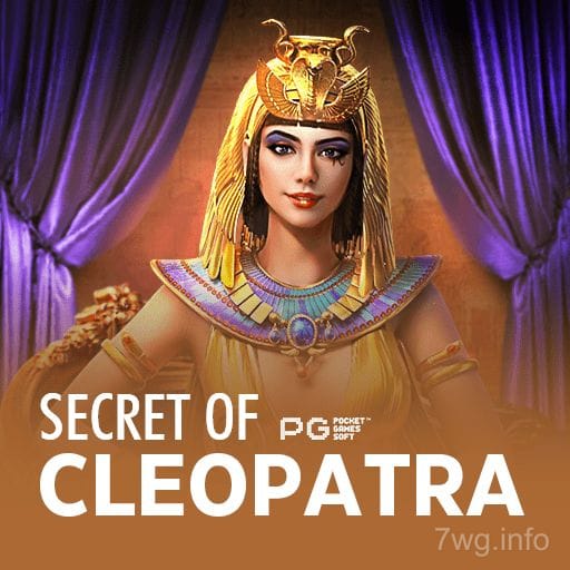 Secrets of Cleopatra portada del juego
